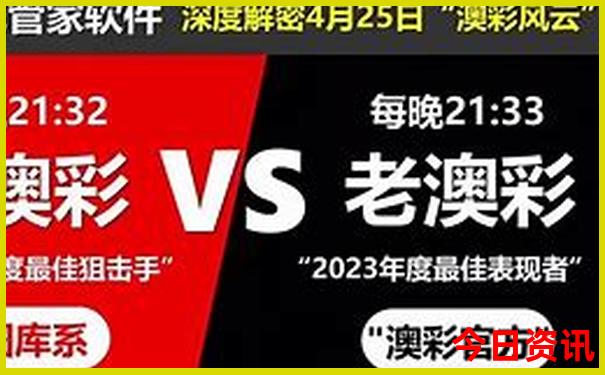 韩国男演员排行榜前十名