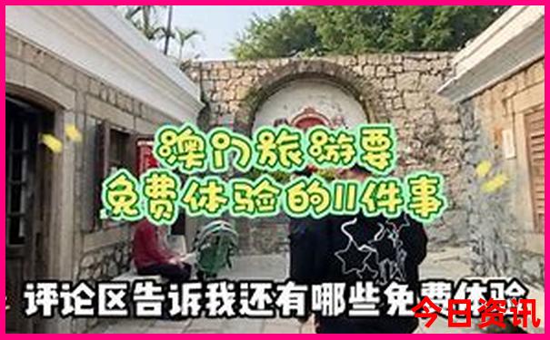 广州番禺旅游必去十大景点
