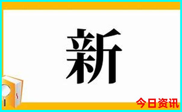 五一旅游团报名三日游