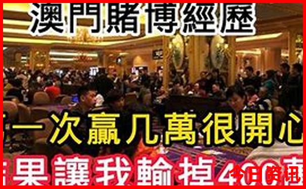 方法澳门体验更佳管家婆100%全新资料精准全新独家-新澳门彩天天正版免费